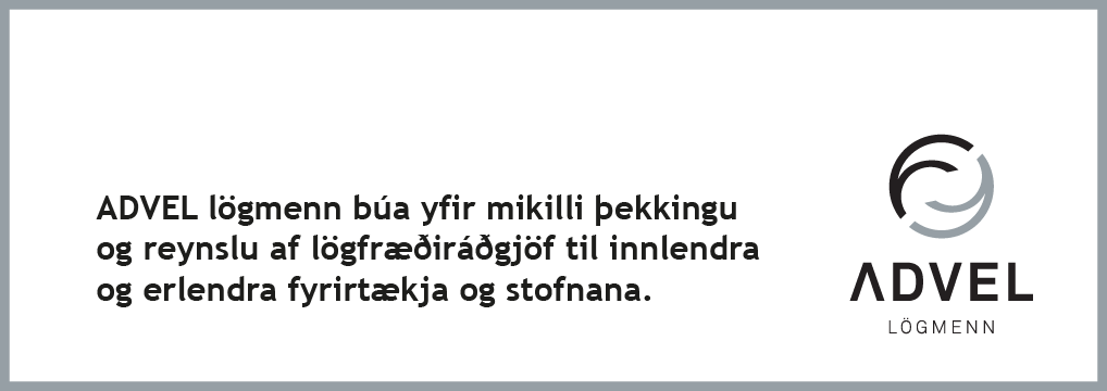 Andri Fannar Bergþórsson