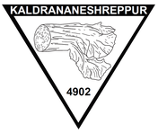 Sundlaugin Drangsnesi