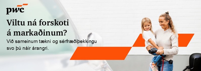 PricewaterhouseCoopers ehf - PwC á Íslandi