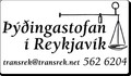 Þýðingastofan í Reykjavík ehf