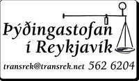 Þýðingastofan í Reykjavík ehf