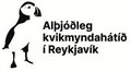 RIFF - Alþjóðleg kvikmyndahátíð í Reykjavík