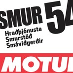 Smur 54 ehf
