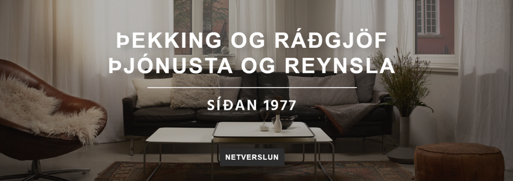 Lampar ehf. Flúrlampar ehf, síðan 1977