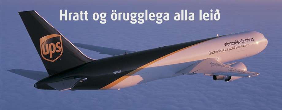 UPS, Express ehf