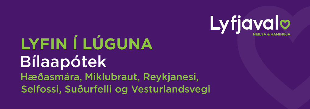 Lyfjaval Hæðasmára - bílaapótek ehf